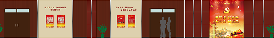 天柱科教---地理園生物園校園文化理化生實(shí)驗(yàn)室廠(chǎng)家