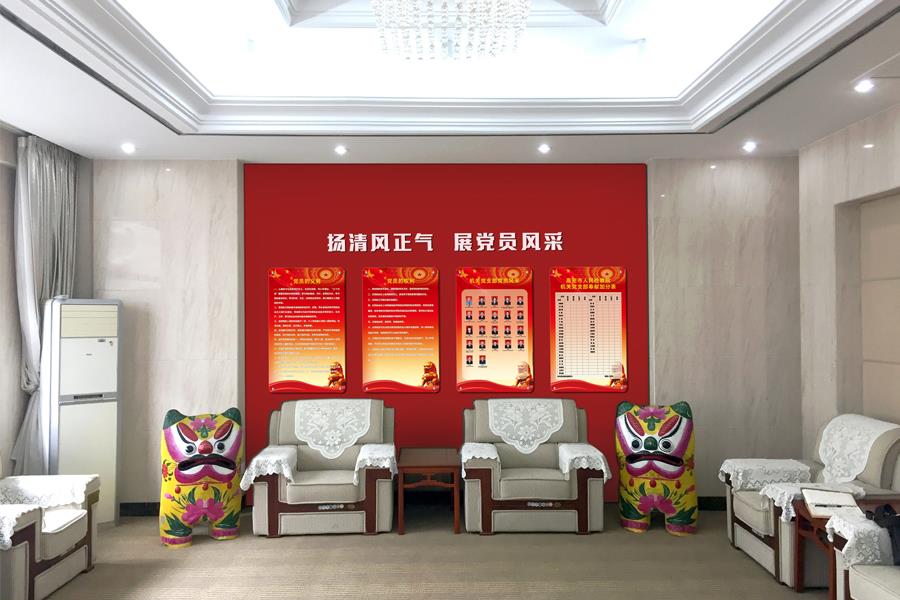 天柱科教---地理園生物園校園文化理化生實(shí)驗(yàn)室廠(chǎng)家