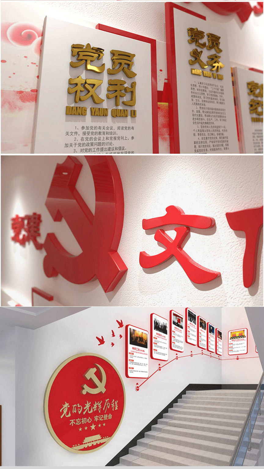 天柱科教---地理園生物園校園文化理化生實(shí)驗(yàn)室廠家